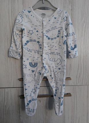 Брендовий чоловічок