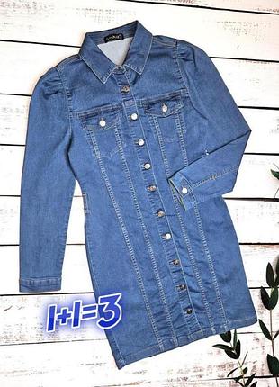 1+1=3 джинсовое короткое платье на пуговицах по фигуре quiz, размер 46 - 48