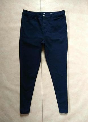 Брендовые джинсы скинни с высокой талией c&a, 16 размер.