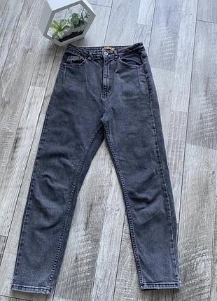 Класні джинси