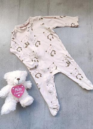 Чоловічок сліп на змійці