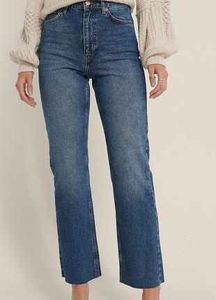 Джинси стильні сині na-kd