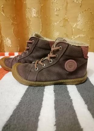 Обувь для девочек зимняя