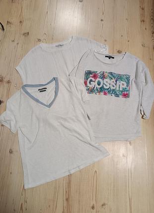 Reserved кофты набор