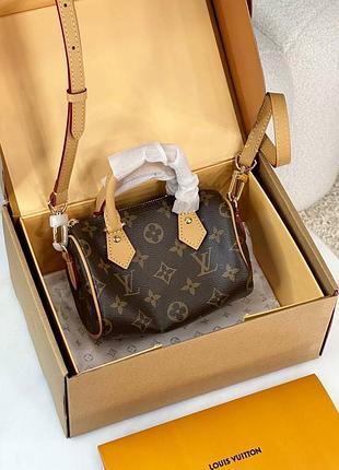 Коричневая сумка люкс