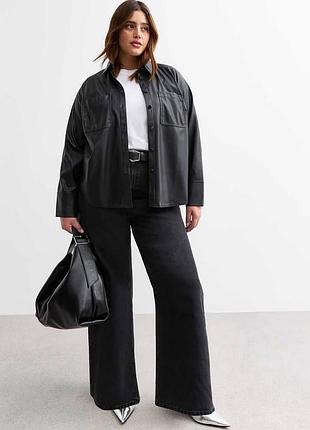 Джинси flare з високою посадкою n e x t