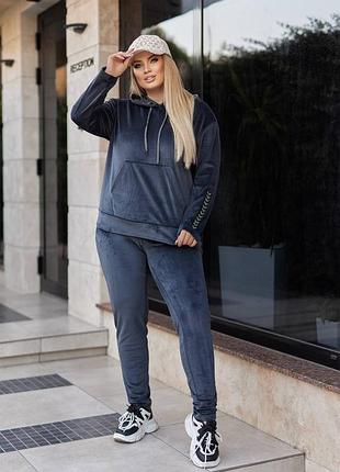 Женский брючный велюровый костюм