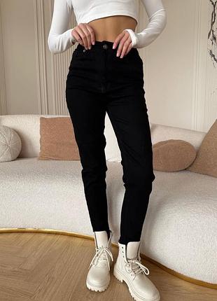 Джинси на байці туреччина