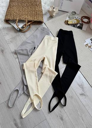 Лосины лосины леггинсы с штрипками