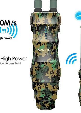 Усилитель wifi до 150 м, повторитель/точка доступа wi-fi, репиттер