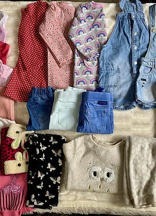 Пакет речей 86-92 піжама, джинси, сарафани, курточка