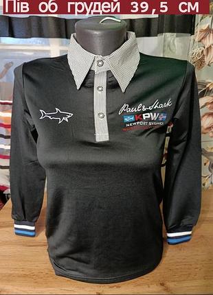 Кофта підліткова