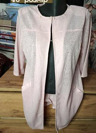 Кардиган 46 размер