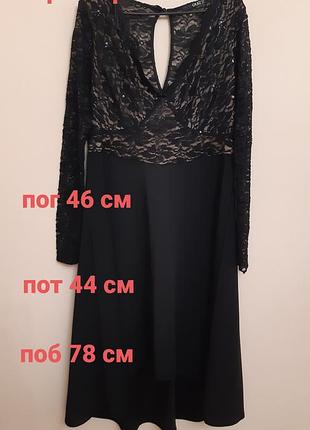Платье для женщин размер 48