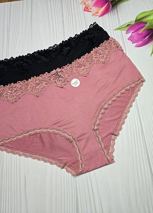 Комплект женских трусиков tu