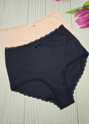 Трусики matalan,  британія, комплект