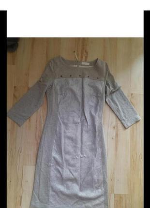 Cуккня миди футляр дорогостоящего австр бренда airfield. p.s/m.