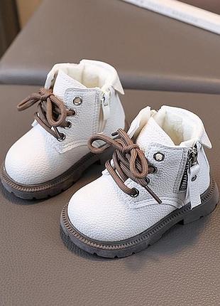 Зимние ботинки для детей