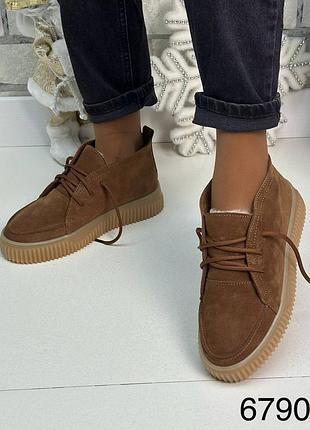 Натуральная кожа замша все размеры ботинки