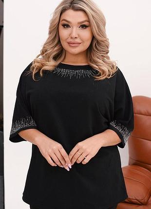 Кофта жіноча великих розмірів