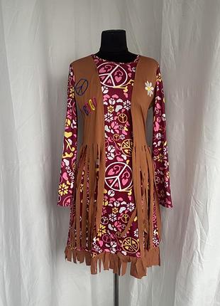 Хіпі хіппі хиппи ретро 60х 70х сукня костюм карнавальний