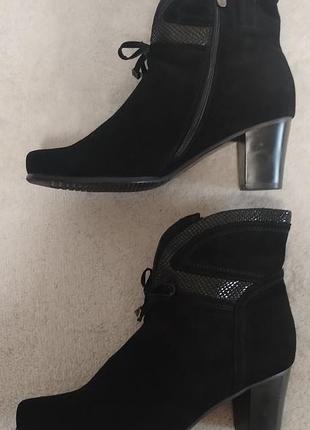 Элегантные женские замшевые получобитки