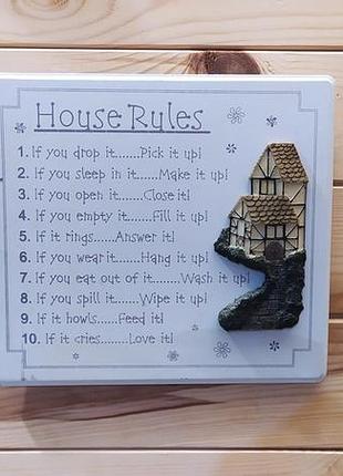 Гарна декоративна табличка