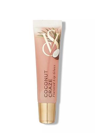 Блиск для губ coconut craze victoria’s secret