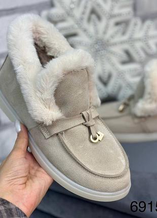 Натуральна шкіра замша всі розміри анатомічна підошва