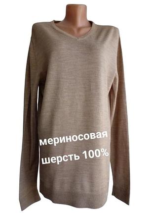 Подовжений вовняний светр джемпер