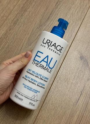 Uriage eau thermale шовковий бальзам для тіла 500 мл