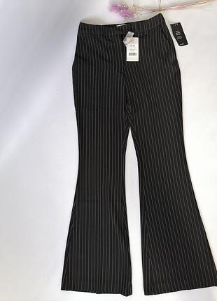 Брюки классные na-kd 36 размер