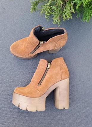 Трендовые ржи ботильоны 35-35,5 размер наткр замша