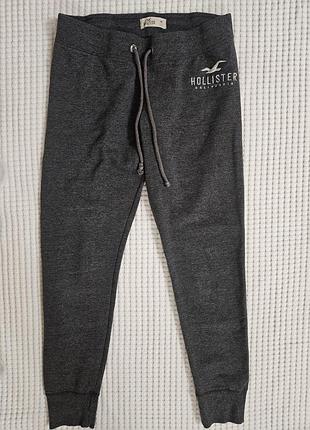 Штаны спортивные утепленные джоггеры