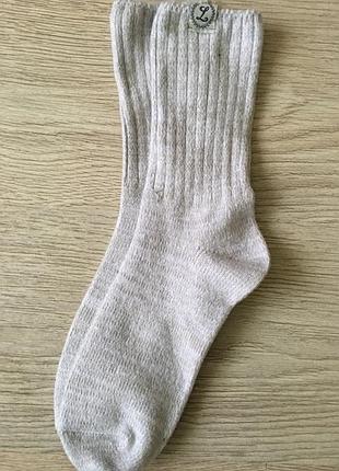 Теплі мякенькі шкарпетки next