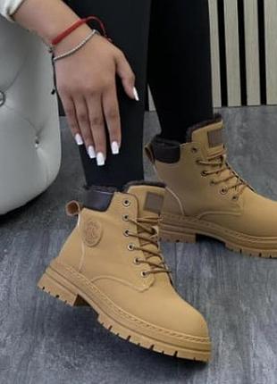 Женские зимние ботинки в цвете camel (м336-1)