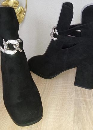 Сапоги сапоги