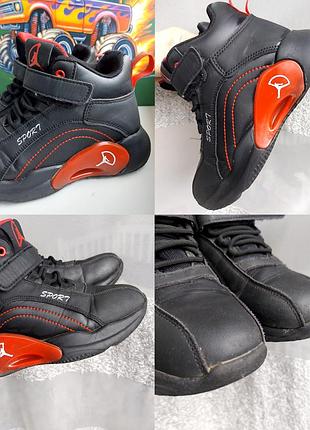 Детские кроссовки