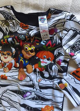 Щенячий патруль костюм хеллоуин 92 мумия