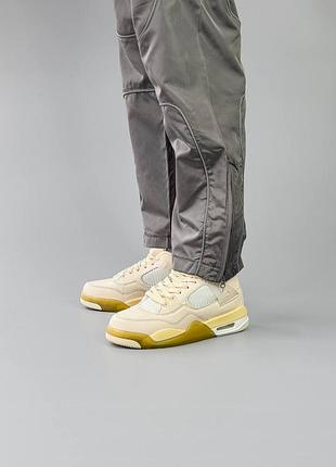 Nike air jordan 4 beige/yellow fur