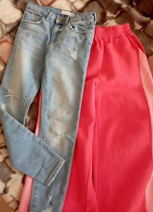 Джинси zara теплі штани в подарунок