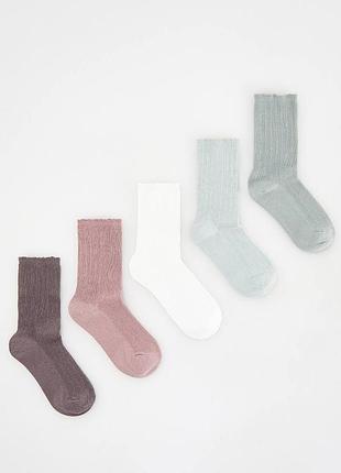 Шкарпетки набір reserved