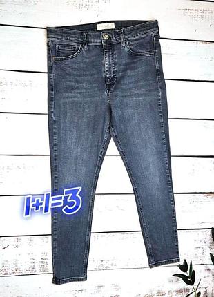 1+1=3 стильні завужені джинси скіні висока посадка topshop, розмір 48 - 50