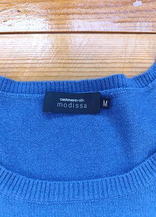 Кофта, кофточка кашемир шелк modissa 4