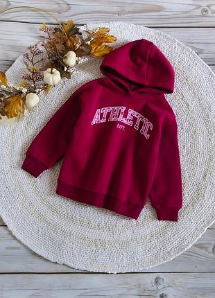 Детское худи