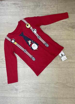 Різдвяна кофта на хлопчика