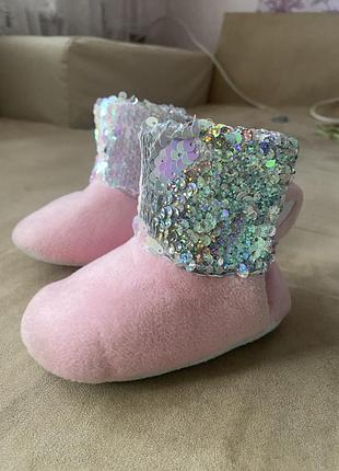 Пінетки чобітки