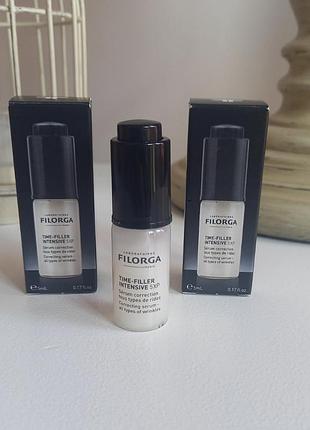 Сироватка для обличчя