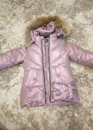 Курточка 80 см