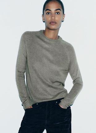 Светр zara реглан